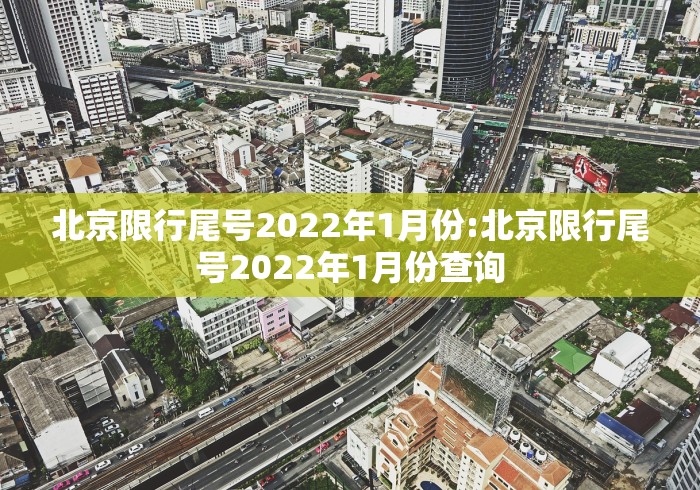 2026最新版下载“微乐河北麻将有挂吗？”揭秘透视辅助万能挂用法