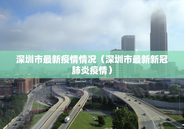 18秒详论!手机版作弊”附开挂脚本详细步骤
