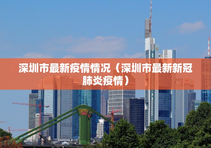 辅助教程分享“川麻圈有挂吗”开挂辅助详细步骤