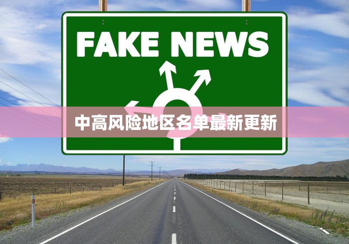 教程解析“边锋老友荣成麻将开挂”开挂辅助详细步骤
