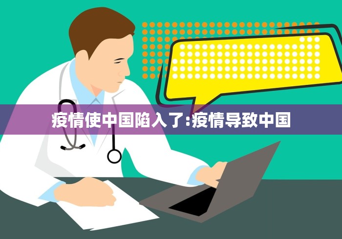 教程解析“胡乐麻将免费挂无限挂”(详细透视教程)