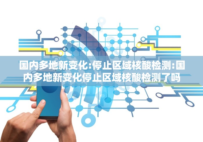 专家分析“长沙跑得快技巧十句口诀”详细开挂玩法