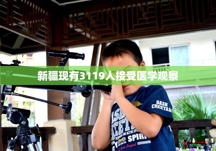 教程解析“边锋老友荣成麻将开挂”开挂辅助详细步骤