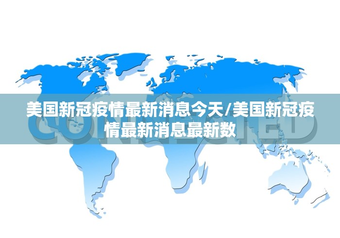 18秒详论!手机麻将十打九赢专用神器[玩家必赢神器]