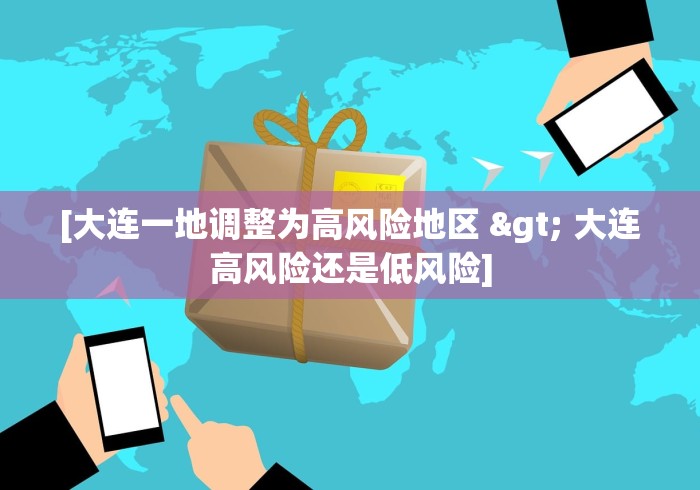 18秒详论!决胜麻将外卦怎么玩”开挂必胜方法