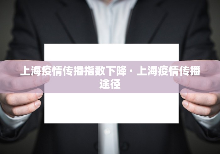 2026最新助赢神器“免费开挂的软件”开挂辅助脚本+详细开挂