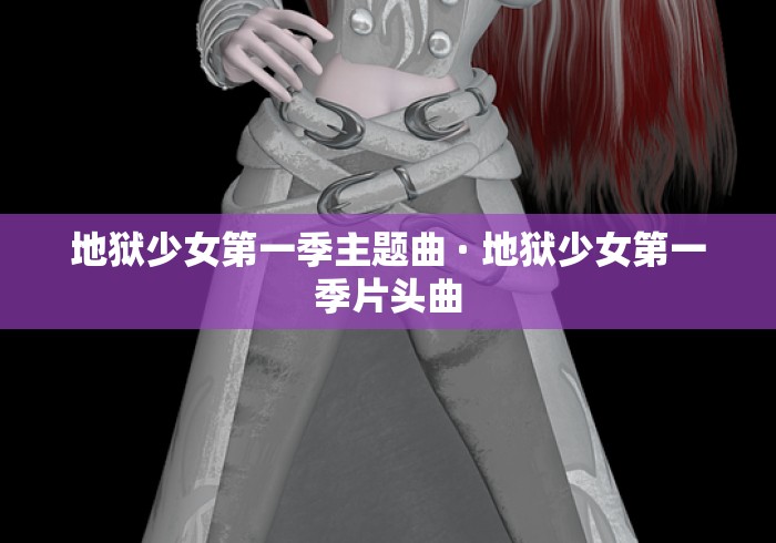 1分钟科普“百人斗神兽游戏规律”开挂科技辅助神器手机