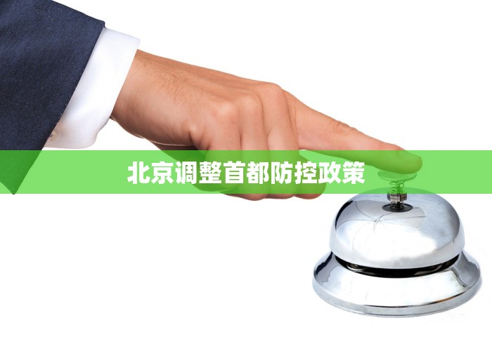 2026首发教程“微乐内蒙麻将小程序开挂神器	”作弊挂(辅助外挂+教程)