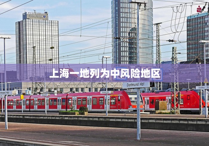 2026最新助赢神器“越乡游义乌麻将怎么开挂”详细分享装挂步骤教程