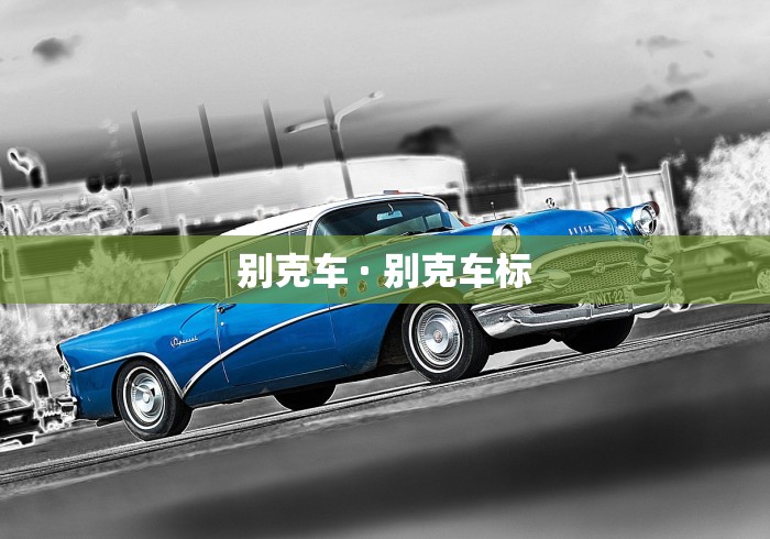 18秒详论!微乐免费房间有挂吗	”开挂(透视)辅助教程