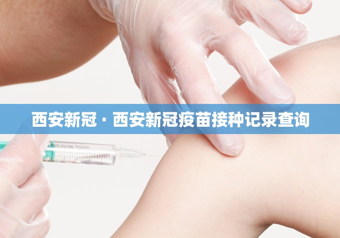 2026最新版下载“微乐河北麻将有挂吗？”揭秘透视辅助万能挂用法