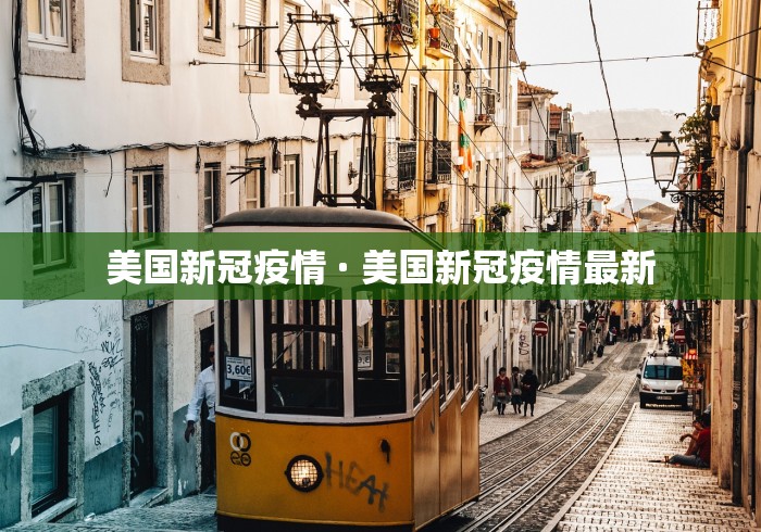 2026最新版下载“德扑之星透视挂作弊辅助购买	”(透视曝光猫腻)