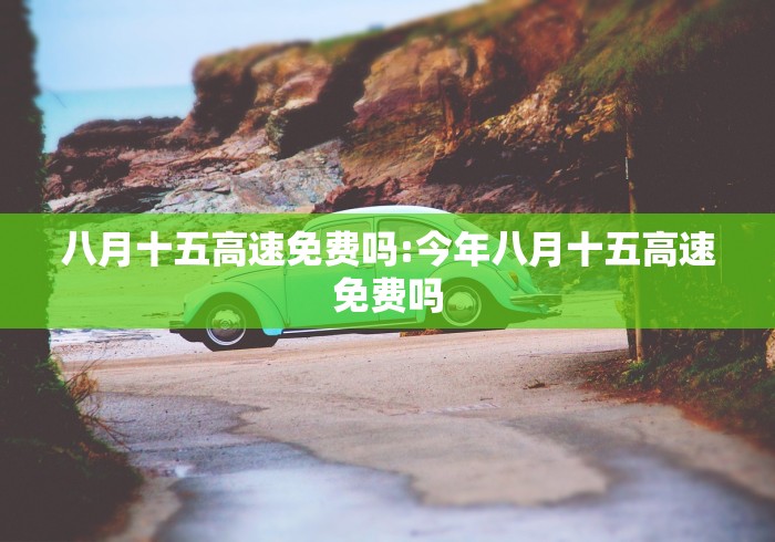 2026新发科技“进贤聚友棋牌有没有挂(透视)”开挂(透视)辅助教程