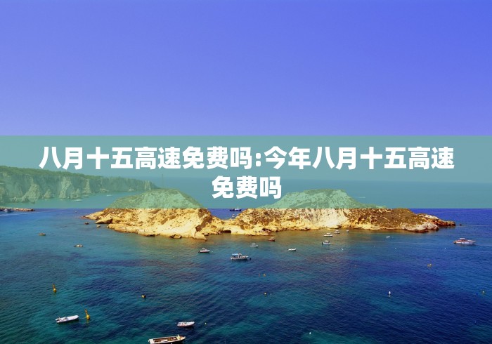 2026新发科技“闽游福建麻将如何看出开挂”开挂辅助脚本+详细开挂