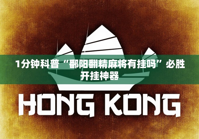 2026新发科技“跑得快真人版赢钱在线下载	”掌握辅助功能必胜规则