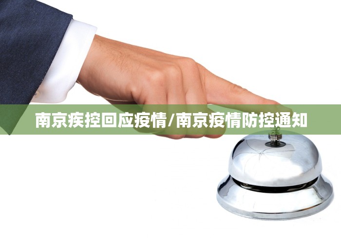 2026新发科技“微乐填大坑开挂神器下载	”科技辅助神器手机版教程