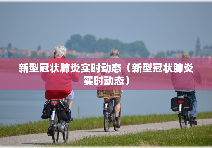 2026最新一代“川麻圈可以开挂吗”-揭秘开挂教程分享