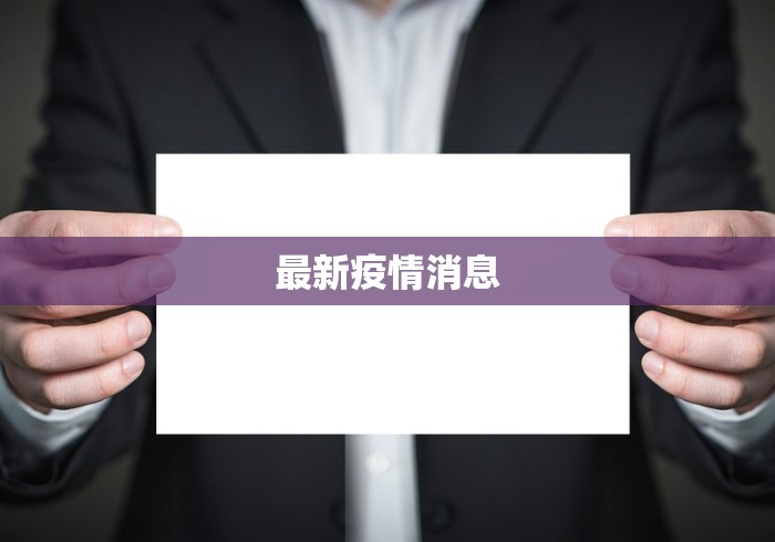 2026首发辅助“忆游十三道怎么会赢”附开挂脚本详细步骤