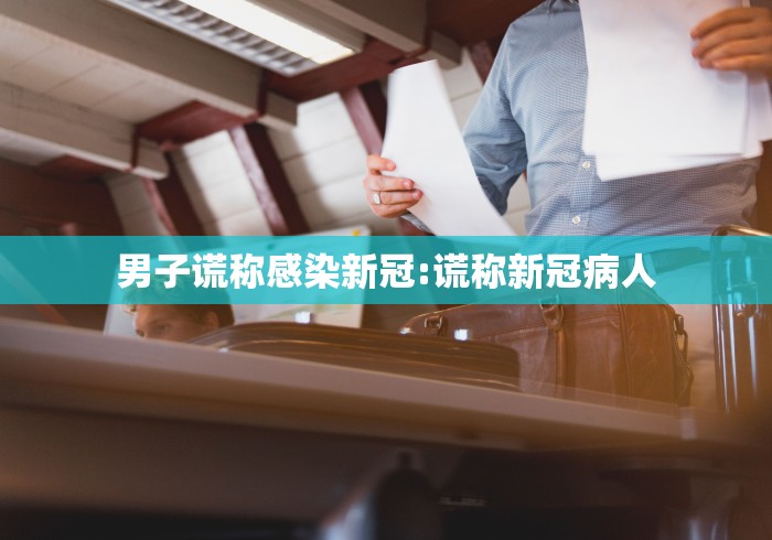 2026玩家推荐：微乐斗地主透视挂免费”(透视挂)辅助透视教程