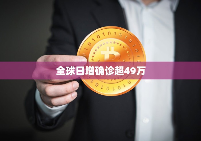 2026最新一代“迅奇麻将万能开挂免费版”(详细透视教程)-