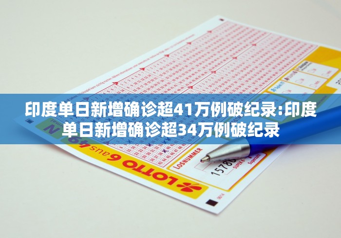 2026最新一代“陕西奇迹麻将靖边打锅子带挂软件”揭秘透视辅助万能挂用法