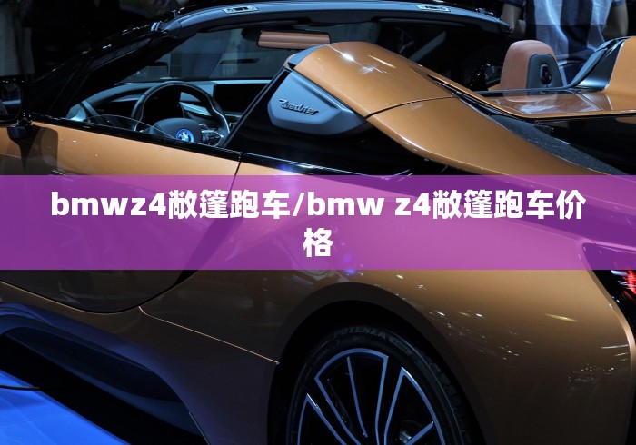 2026最新助赢神器“微信河北微乐麻将挂!专业师傅带你一起了解(确实有挂)