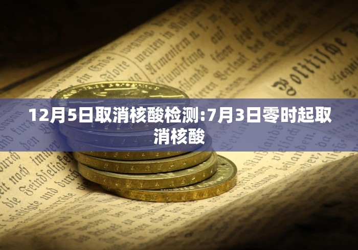 2026最新版下载“微乐挂是什么样子的”详细分享装挂步骤教程