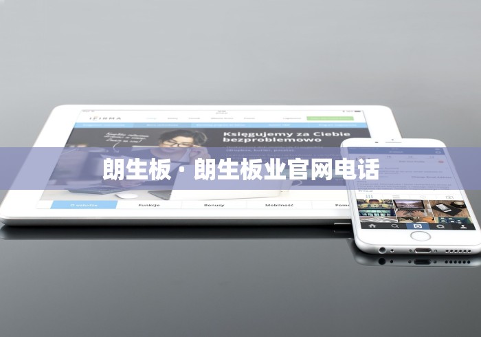 【终于出现】“微乐江苏麻将怎么提高胜率”科技辅助神器手机版