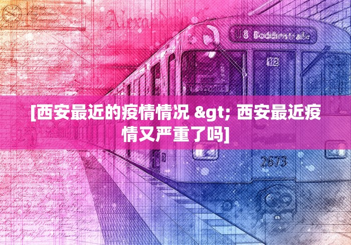 2026首发教程“微信麻将绝对有开挂	”开挂(透视)辅助教程