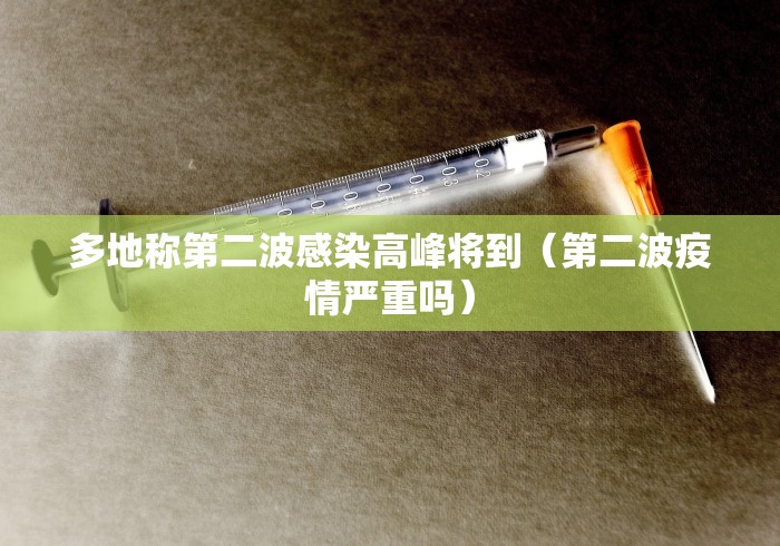 2026最新版下载“约战丹东麻将免费挂”掌握辅助功能必胜规则