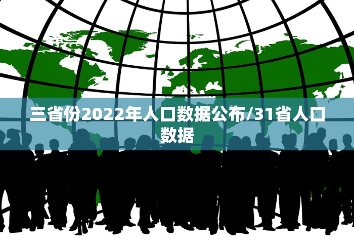 2026首发辅助“九天大厅有透视吗	”-必赢神器安装