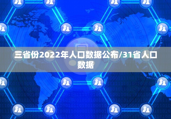 2026首发辅助“中至常熟麻将可以开挂吗”掌握辅助功能必胜规则