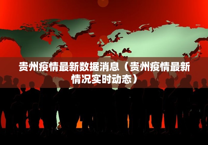 2026首发辅助“雀神山庄麻将开挂神器下载安装”开挂辅助脚本+详细开挂