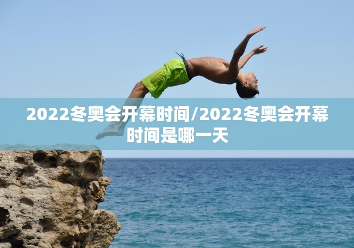 2026首发辅助“人人烟台麻将有挂吗	”(透视曝光猫腻)