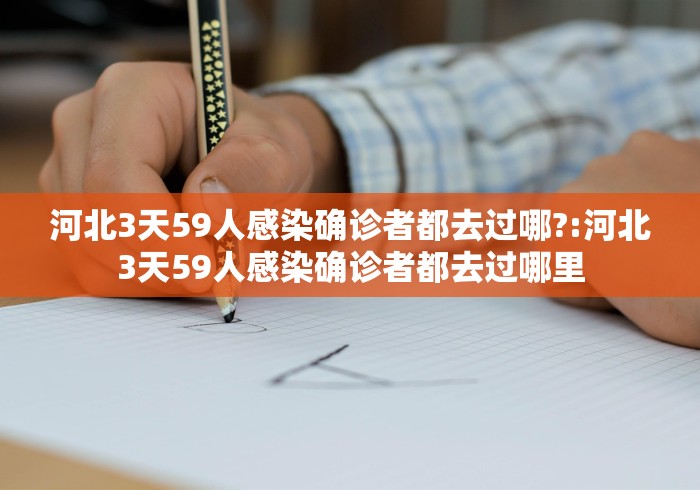 3分钟学会“微乐贵州麻将开挂神器”(果然有透视挂)