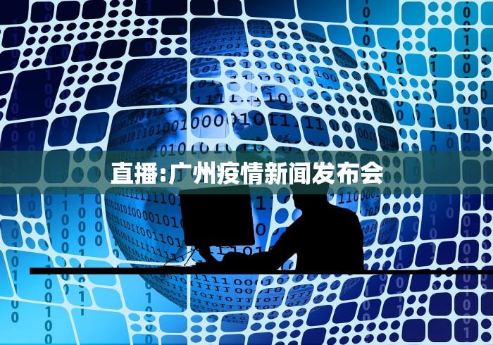 3分钟学会“云霄麻将怎么开挂教程最新版更新内容”通用版下载教程！