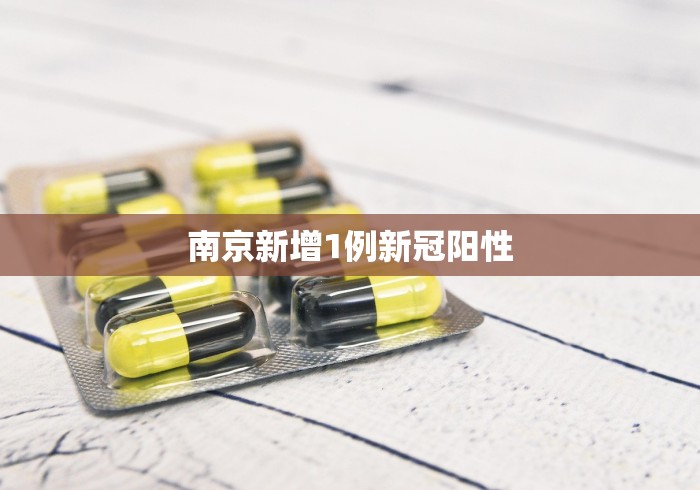 7分钟揭秘真人天天麻将可以开挂吗”开挂(透视)辅助教程