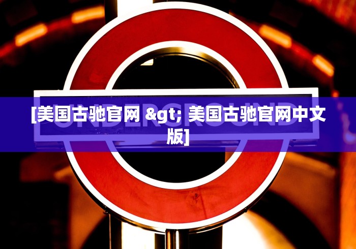 3分钟学会“乐享麻将连连看有没有挂	”(曝光透视必备猫腻)