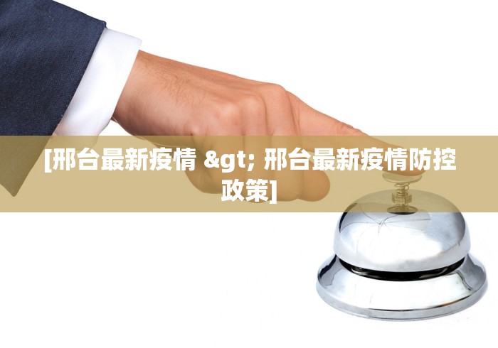 强力推荐“微乐窝龙开挂下载安装	”揭秘透视辅助万能挂