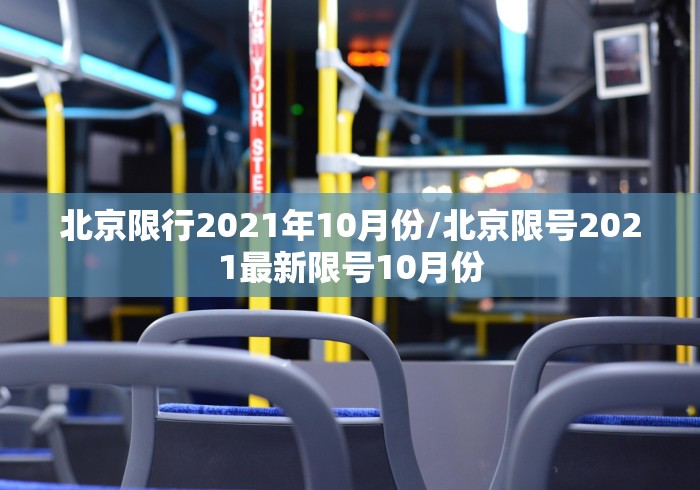 3分钟学会“牌缘南通长牌可以开挂吗	”-原来有挂