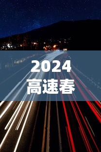 【玩家必备技术】“云梦天穹麻将有挂吗”分享用挂教程