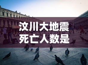 3分钟教程“川麻圈有什么规律”揭秘透视辅助万能挂