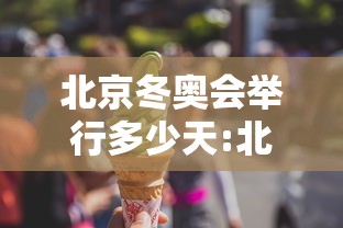 3分钟学会“血战金花有没有挂”(透视)开挂辅助脚本+详细开挂安装教程