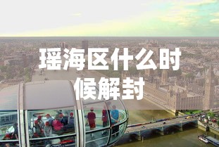 3分钟学会“0759湛江麻将修改神器”(详细开挂教程)