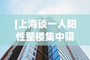 3分钟教程“四川蜀山麻将外卦神器下载安装”详细辅助教程分享