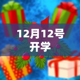 7分钟揭秘＂微乐挂是什么样子的”开挂辅助脚本+详细开挂