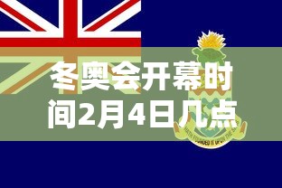 3分钟教程“罗松十三张有没有挂”科技辅助神器手机版教程