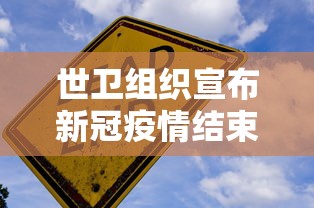 3分钟学会“微信微乐亲友房通用挂(透视)”开挂(透视)辅助教程