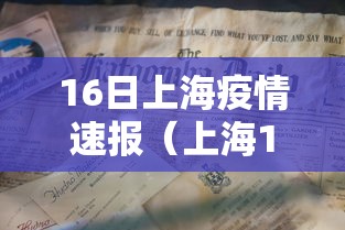 3分钟学会“微乐麻将小程序怎么能赢	”通用版下载教程！
