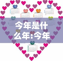7分钟揭秘手机牛牛挂怎么收费”(曝光透视必备猫腻)